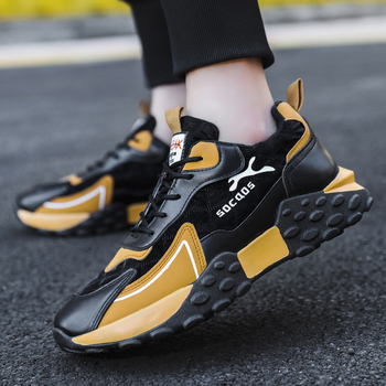 Pantofi sport casual pentru bărbați, cu partea superioară din nubuk și talpă groasă (închidere cu șireturi, căptușeală EVA, talpă turnată)