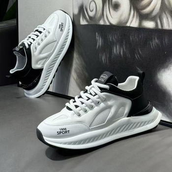 Muške tenisice u sportskom casual stilu s prozračnim mrežastim gornjim dijelom, niski profil, slip-on zatvaranje, EVA uložak, injekcijski oblikovana potplat