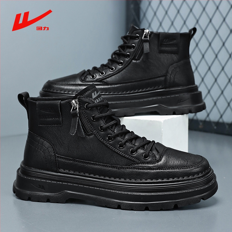 Martin topánky stredne vysoké, vodotesné, vrchný materiál syntetická koža, predný zips, gumená podrážka