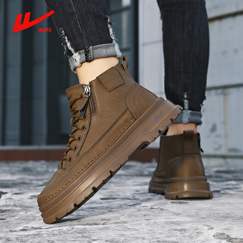 Martin topánky stredne vysoké, vodotesné, vrchný materiál syntetická koža, predný zips, gumená podrážka