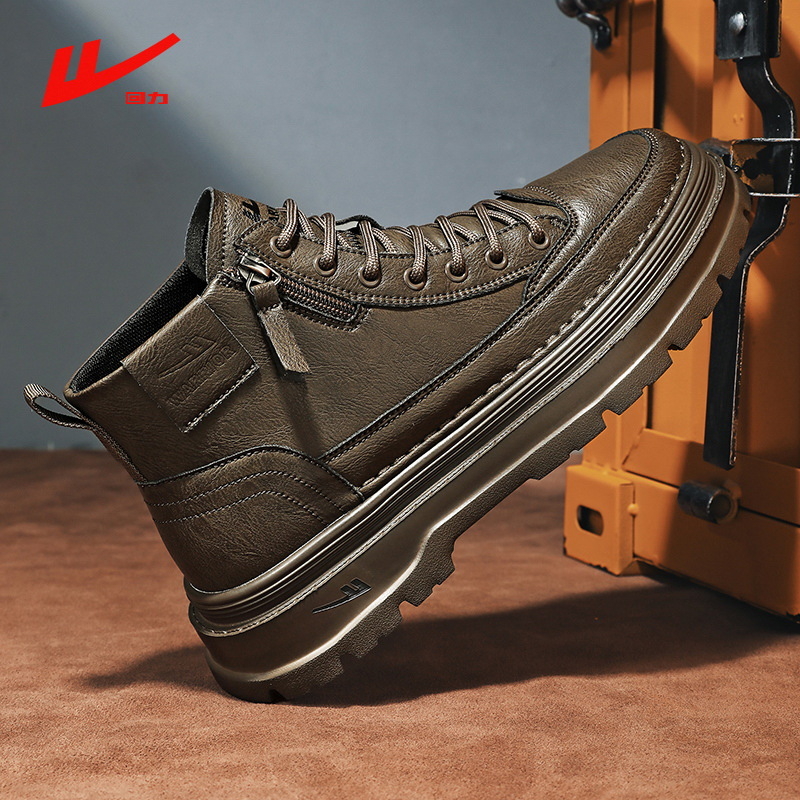 Martin topánky stredne vysoké, vodotesné, vrchný materiál syntetická koža, predný zips, gumená podrážka