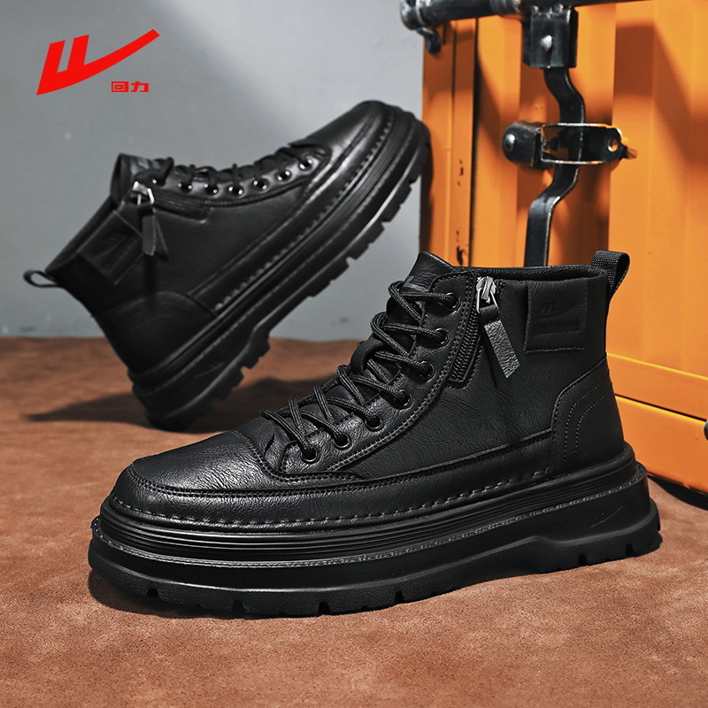 Martin topánky stredne vysoké, vodotesné, vrchný materiál syntetická koža, predný zips, gumená podrážka