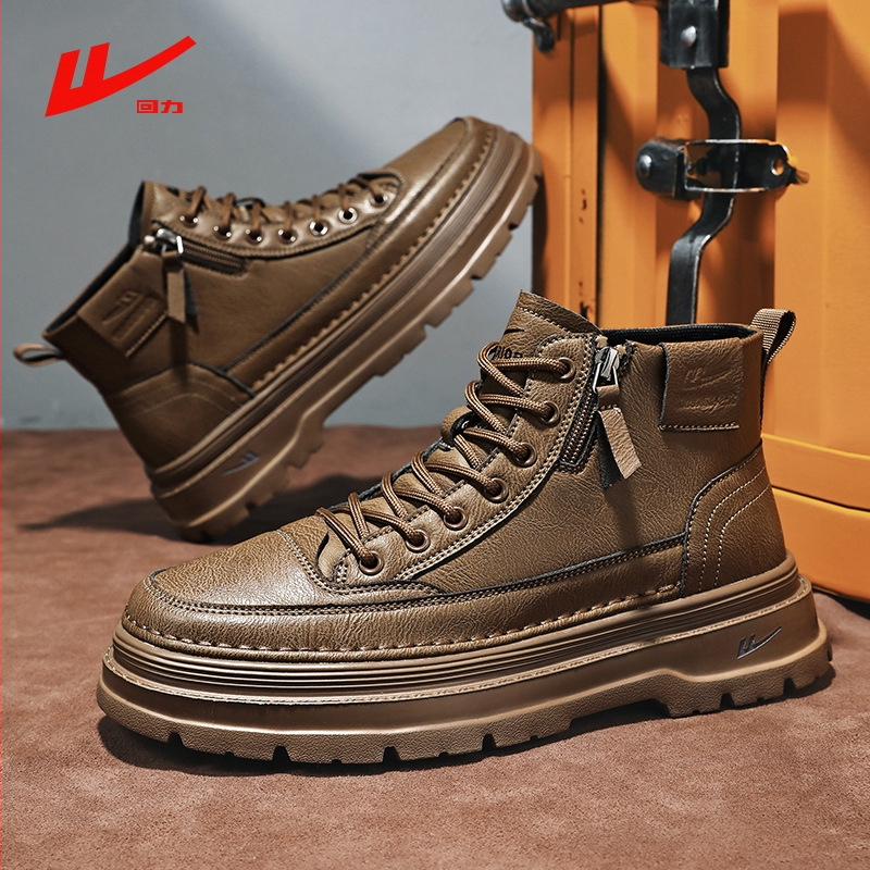 Martin topánky stredne vysoké, vodotesné, vrchný materiál syntetická koža, predný zips, gumená podrážka