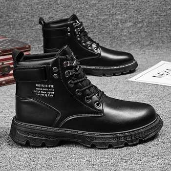 Martin čizme za muškarce, PU gornji dio, gumena potplat, vodootporne, protuklizne, zaobljeni vrh prsta