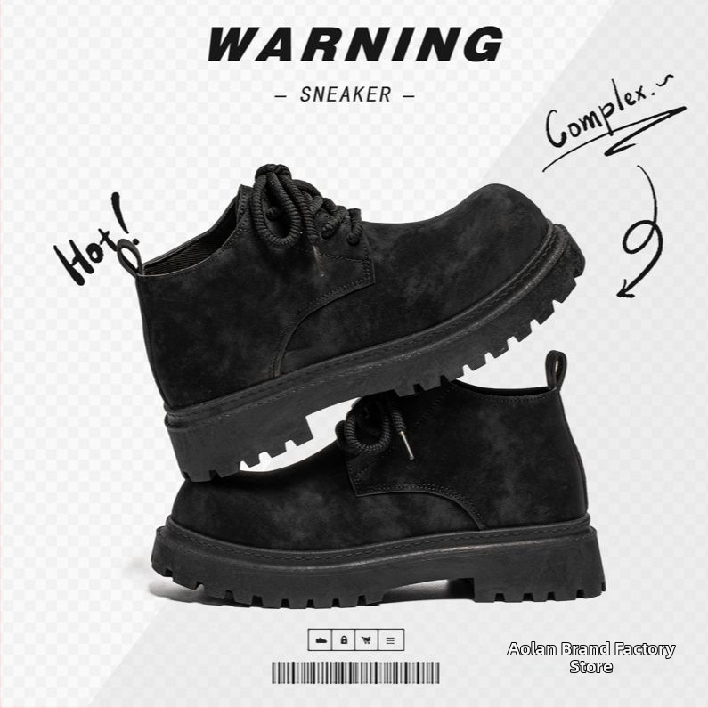 Muške Martin čizme, britski retro stil za jesen-zimu, debela potplat, niski peta 1–3 cm, gornji dio od više materijala, PVC potplat, PU koža, bez podstavke