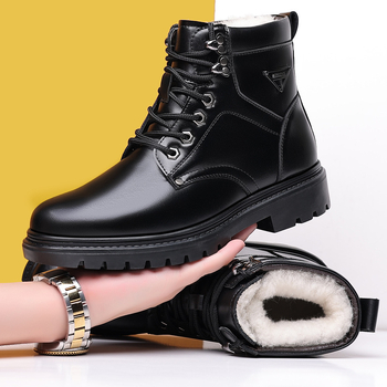 Muške Martin čizme, visokih gornji dio od kože, gumeni potplat, unutrašnjost od vune i kašmira, fleksi ulošci, protuklizni, zimsko izdanje 2024