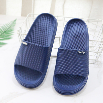 Muške slip-on kućne papuče, EVA gornji dio, PVC potplat, opušteni stil, za odrasle