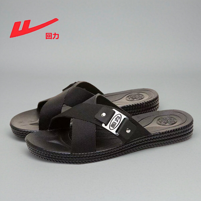 Unisex papuče za unutarnju upotrebu od PVC-a, PVC gornji dio i potplat, injekcijsko lijevana konstrukcija, model 3265