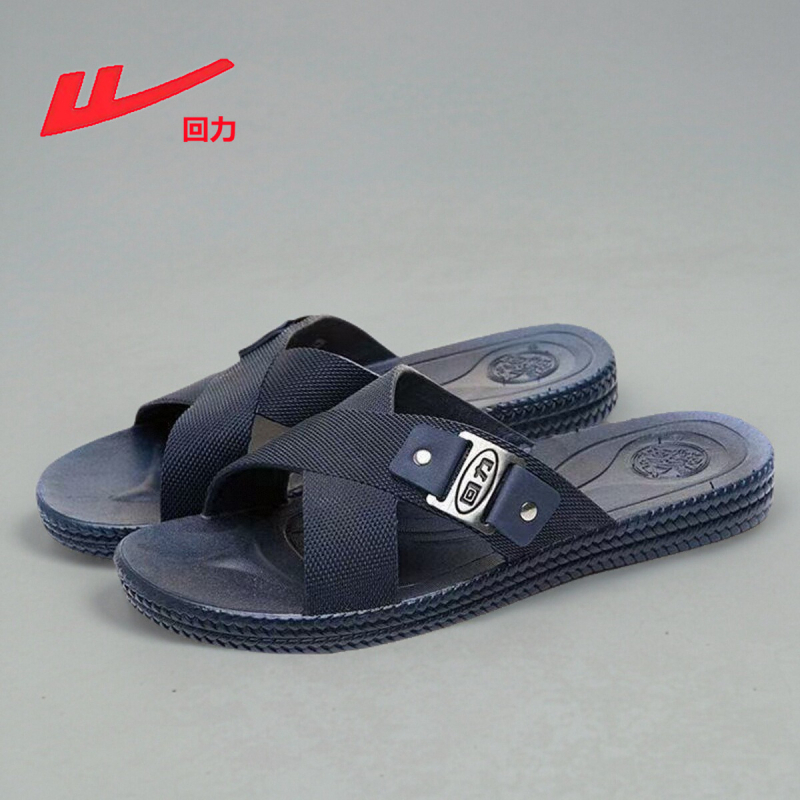 Unisex papuče za unutarnju upotrebu od PVC-a, PVC gornji dio i potplat, injekcijsko lijevana konstrukcija, model 3265