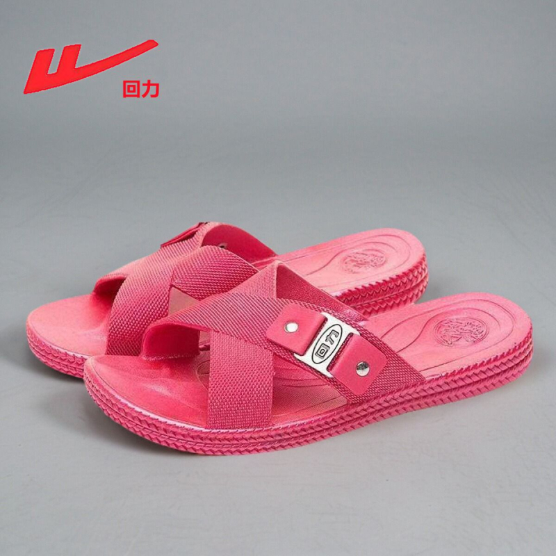 Unisex papuče za unutarnju upotrebu od PVC-a, PVC gornji dio i potplat, injekcijsko lijevana konstrukcija, model 3265