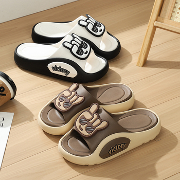 Férfi papucs, koreai stílusú, vastag talpú, csúszásmentes, EVA felső és EVA talp, 2025 tavasz
