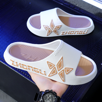 Férfi kültéri papucs, vastag csúszásmentes talppal, PVC felsőrész, PVC talp, injektált talpt technológia