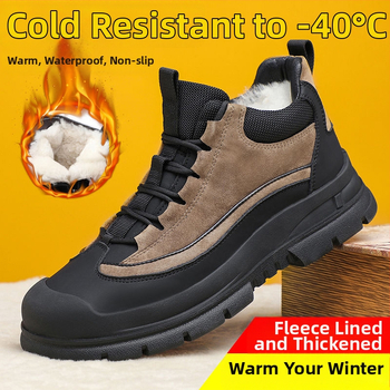 Pánske zimné topánky s nubukovou kožou na vrchu, podšívka z umelej vlny, vulkanizovaná plastová podrážka, okrúhla špička, šnurovanie vpredu