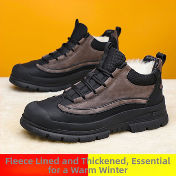 Pánske zimné topánky s nubukovou kožou na vrchu, podšívka z umelej vlny, vulkanizovaná plastová podrážka, okrúhla špička, šnurovanie vpredu