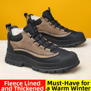 Pánske zimné topánky s nubukovou kožou na vrchu, podšívka z umelej vlny, vulkanizovaná plastová podrážka, okrúhla špička, šnurovanie vpredu
