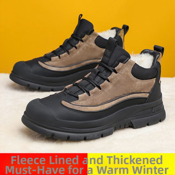 Pánske zimné topánky s nubukovou kožou na vrchu, podšívka z umelej vlny, vulkanizovaná plastová podrážka, okrúhla špička, šnurovanie vpredu