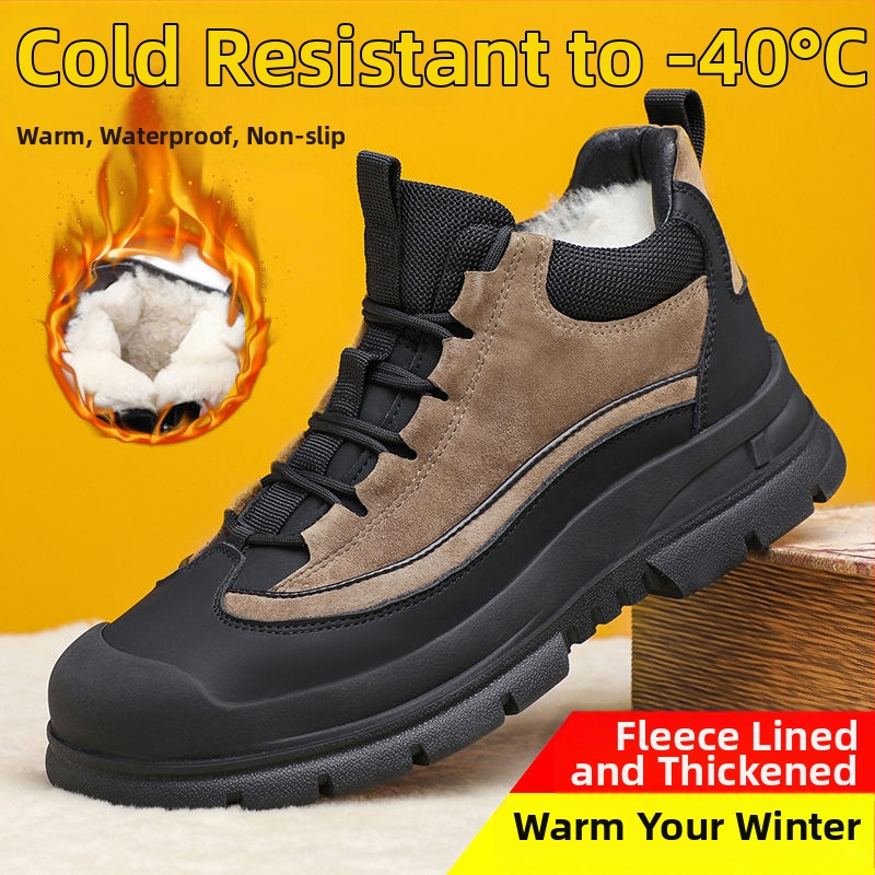 Pánske zimné topánky s nubukovou kožou na vrchu, podšívka z umelej vlny, vulkanizovaná plastová podrážka, okrúhla špička, šnurovanie vpredu