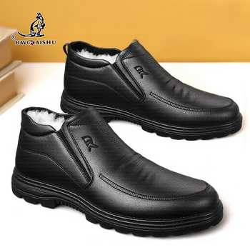 Ghete de iarnă din piele pentru bărbați – impermeabile, căptușite cu fleece, talpă groasă, antiderapante