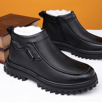 Ghete Martin pentru bărbați, stil retro, partea superioară din piele naturală, talpă din cauciuc