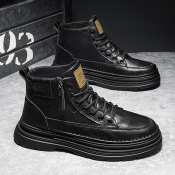 Ghete Sylow Martin pentru bărbați — impermeabile, antiderapante, PU partea superioară, talpă PVC, vârf rotund