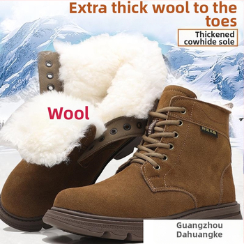 Meeste Martin kingad, fliisvooderiga, ekstra paks villane isolatsioon, ülaosa lehma nubuk-veluur, kummist talla