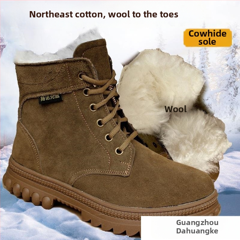 Meeste Martin kingad, fliisvooderiga, ekstra paks villane isolatsioon, ülaosa lehma nubuk-veluur, kummist talla