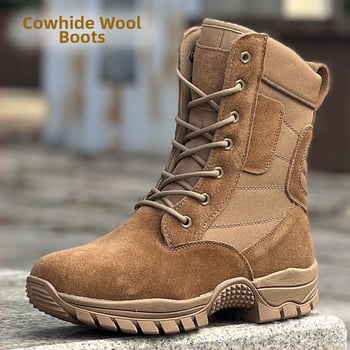 Meeste talvised välitreeningkingad kõrge varrega, madal kanna 1–3 cm, nubuknahk ülemine