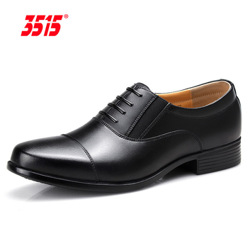 Muške cipele za odijelo od Ultrafilm kože, gumeni potplat, zaobljena nos, visoki gornji dio, prozračné i otporne na habanje.