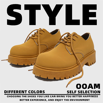 Derby topánky pre mužov, PU vrchný materiál, plastová podrážka, okrúhla špička, šnúrkové zapínanie, zvýšenie výšky