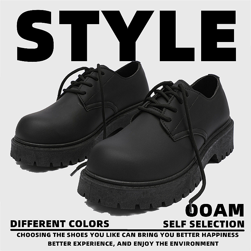 Derby topánky pre mužov, PU vrchný materiál, plastová podrážka, okrúhla špička, šnúrkové zapínanie, zvýšenie výšky