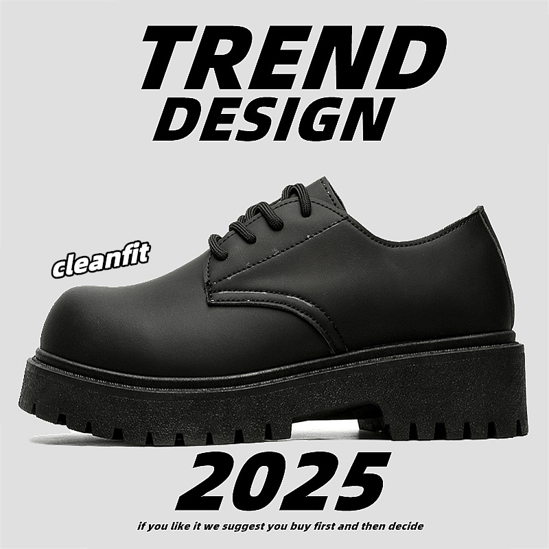 Derby topánky pre mužov, PU vrchný materiál, plastová podrážka, okrúhla špička, šnúrkové zapínanie, zvýšenie výšky