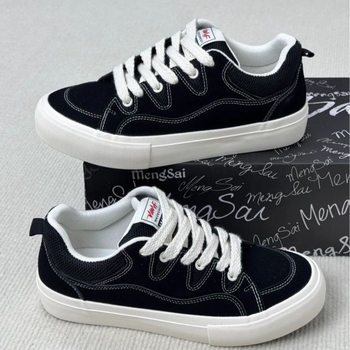 Adidași pentru bărbați cu partea superioară din piele, croială low-top, vârf rotund, șireturi, talpă din cauciuc