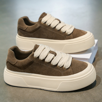 Adidași pentru bărbați cu partea superioară din piele, talpă din cauciuc, talpă groasă ce crește înălțimea, cu șireturi, vârf rotund