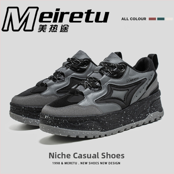 Unisex platformové tenisky, vrchný materiál syntetická koža, vzor s hviezdami, plochá päta, EVA stielka