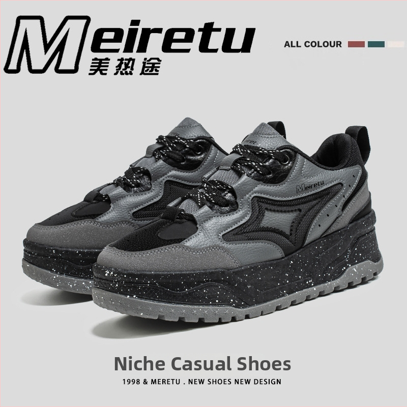 Unisex platformové tenisky, vrchný materiál syntetická koža, vzor s hviezdami, plochá päta, EVA stielka