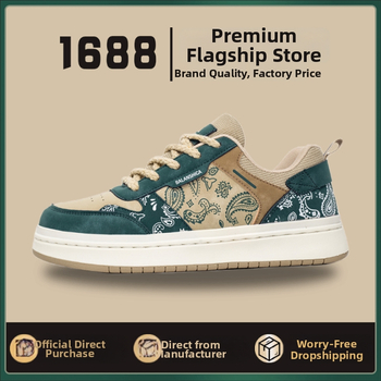 Skate bateliai – unisex kedės su PU viršumi, gumine padas, žemas profilis, kasdieninis stilius