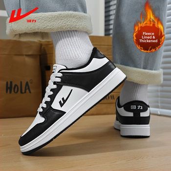 Adidași unisex cu talpă joasă: vârf rotund, exterior din piele sintetică, căptușeală din bumbac, talpă PVC, închidere cu șireturi