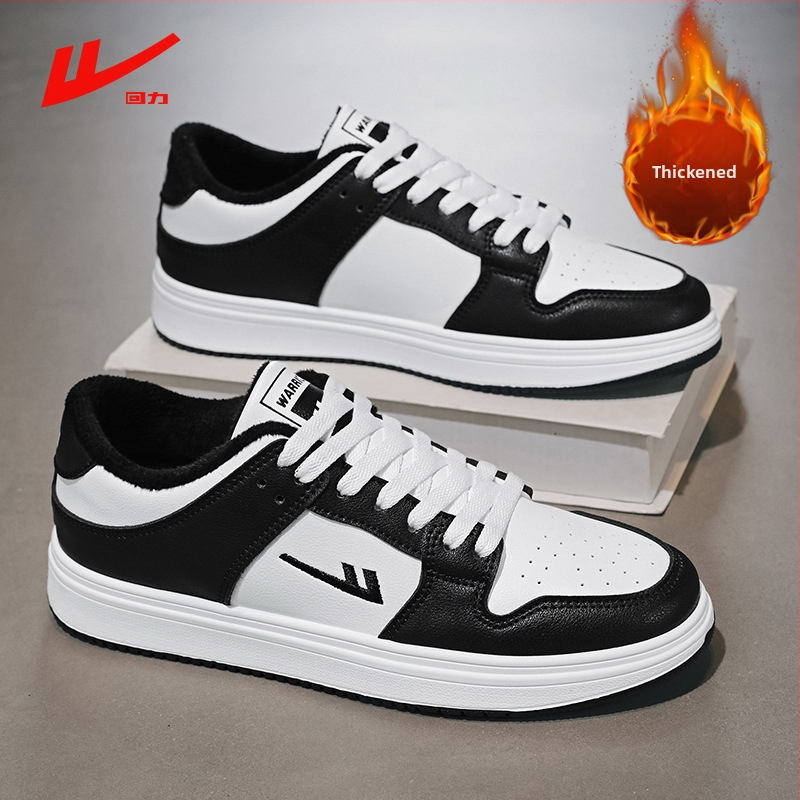 Adidași unisex cu talpă joasă: vârf rotund, exterior din piele sintetică, căptușeală din bumbac, talpă PVC, închidere cu șireturi