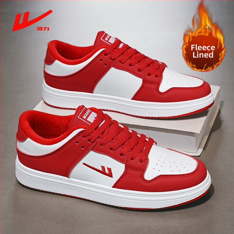 Adidași unisex cu talpă joasă: vârf rotund, exterior din piele sintetică, căptușeală din bumbac, talpă PVC, închidere cu șireturi