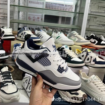 Vyriski platforminiai batai, viršus iš Super Fiber, viduje tinklas, padas iš gumos, užsegimas raišteliais, žemas viršus, apvalus pirštas, kulno aukštis 3–5 cm, kvėpuojančios ir atsparios slydimui