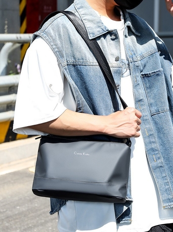 Muška crossbody torba – korejski stil, višestruke pretince, velik kapacitet, vodootporna, svakodnevna uporaba