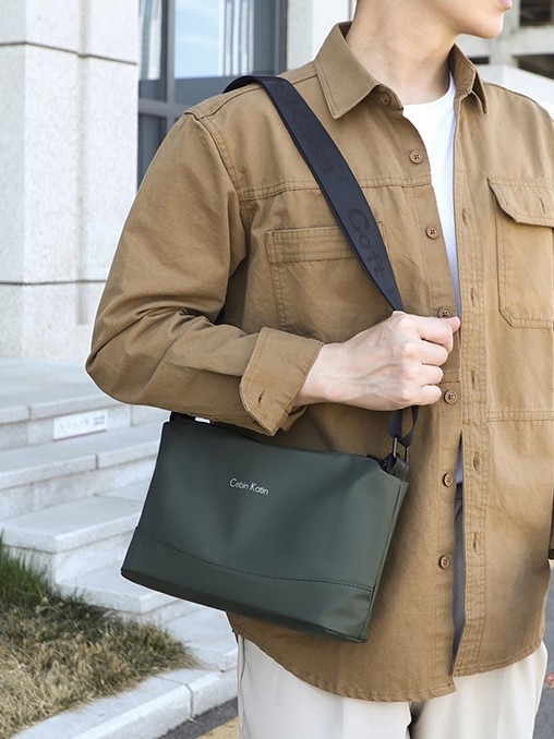 Muška crossbody torba – korejski stil, višestruke pretince, velik kapacitet, vodootporna, svakodnevna uporaba