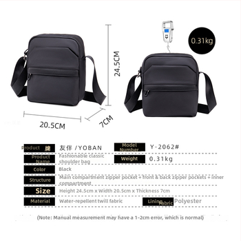 Muška messenger crossbody torba – vodootporna, izuzetno lagana, otporna na habanje; poliester; Yoban