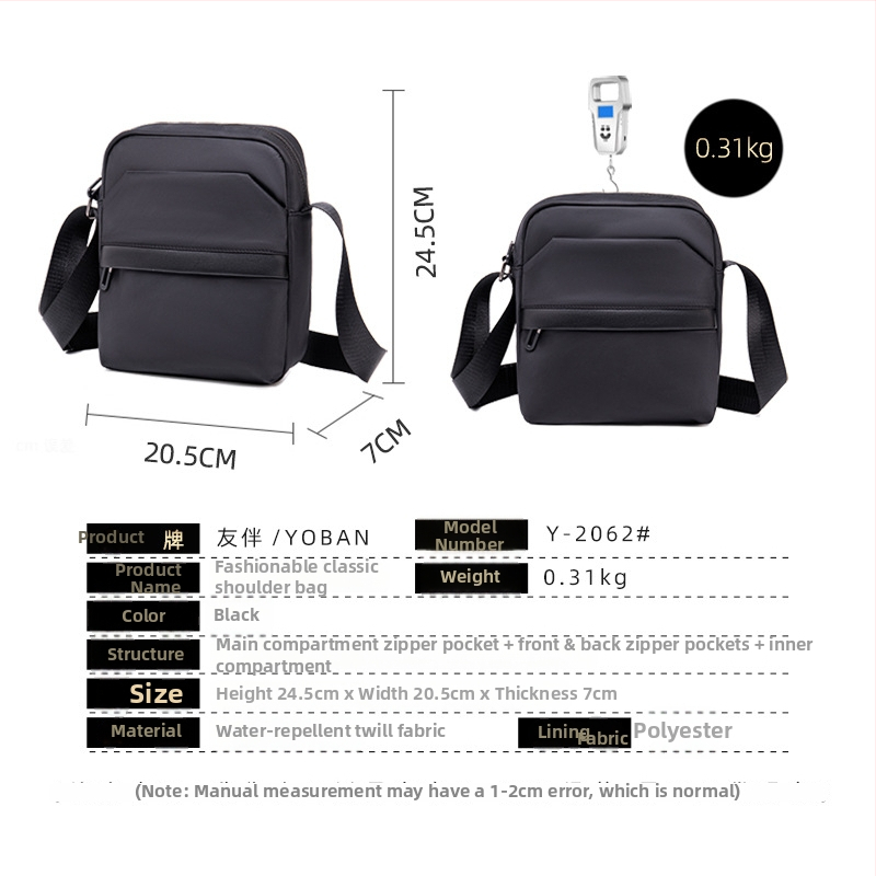 Muška messenger crossbody torba – vodootporna, izuzetno lagana, otporna na habanje; poliester; Yoban