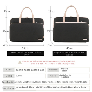 Portatīvā datora soma, izturīgs Oxford audums, neilona oderējums, pilsētas minimalistiskais stils, pārnēsājamā biznesa soma