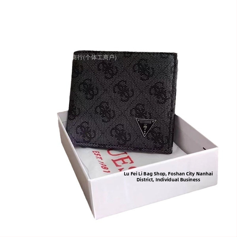 Pánska PU peňaženka, 1 sklad, horizontálny dizajn, vzor písmen, PU podšívka, jar 2024