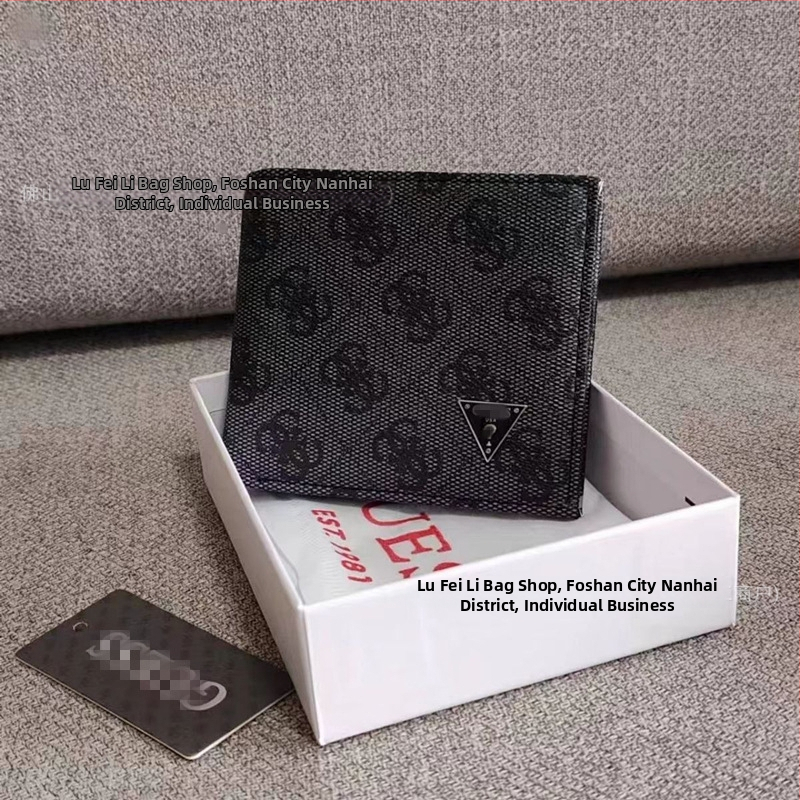 Pánska PU peňaženka, 1 sklad, horizontálny dizajn, vzor písmen, PU podšívka, jar 2024