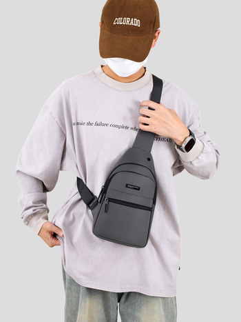 Bellway Muška crossbody torba od Oxford tkanine, casual i višefunkcionalna torba za rame, vodootporna i prozračna, pogodna za vožnju biciklom i kao torba oko struka