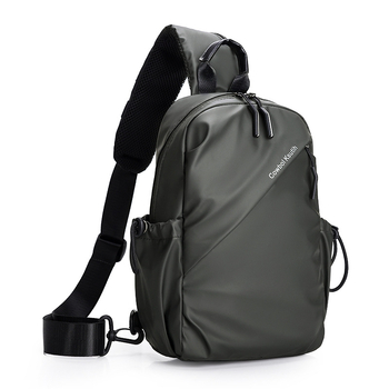 Geantă de piept pentru bărbați – nylon, rezistentă la apă, respirabilă, ultraușoară, extensibilă, stil street