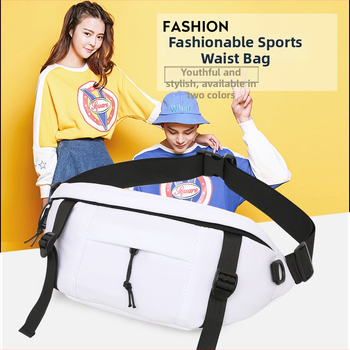 Muška torba oko struka (unisex stil, najlon, otporna na habanje, jednofarbni uzorak, svakodnevna uporaba)